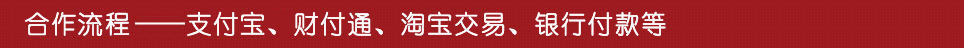软文营销 点阵软文渠道 软文代写 软文代发